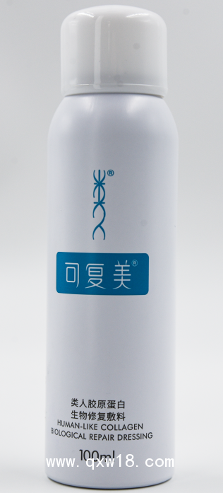 可復(fù)美?類人膠原蛋白生物修復(fù)敷料