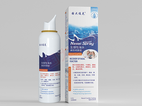 生理性海水鼻腔噴霧器120ml