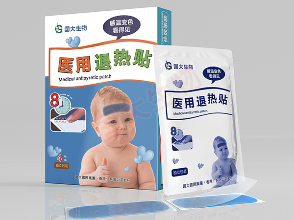 醫(yī)用退熱貼