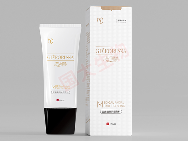芙潤娜醫(yī)用面部護理敷料