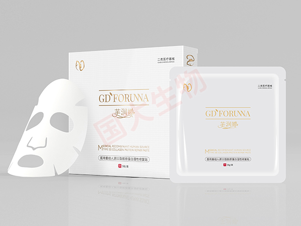 芙潤娜醫(yī)用重組人源III型膠原蛋白濕性修復貼