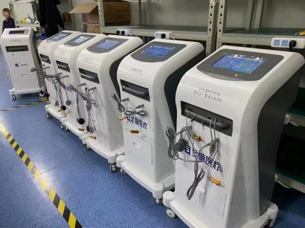 全順 定向透藥治療儀 中頻治療儀 電腦中頻 中醫(yī)定向透藥