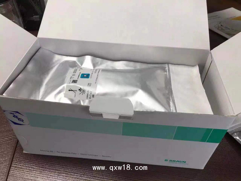 德國(guó)貝朗可吸收顱骨夾