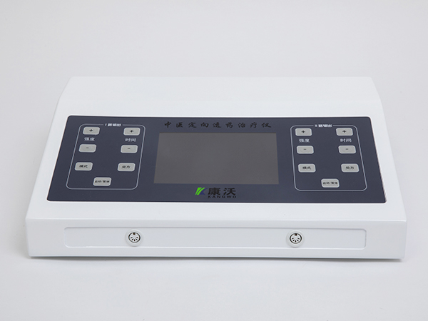 康沃-中醫(yī)定向透藥治療儀