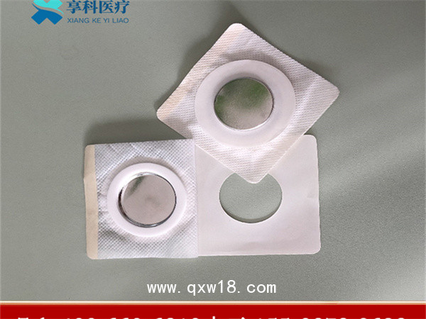 康復(fù)理療電極片（磁碗）