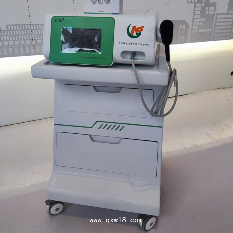 秒康BCJB氣壓彈道式體外壓力波治療儀MKYLB沖擊波治療儀