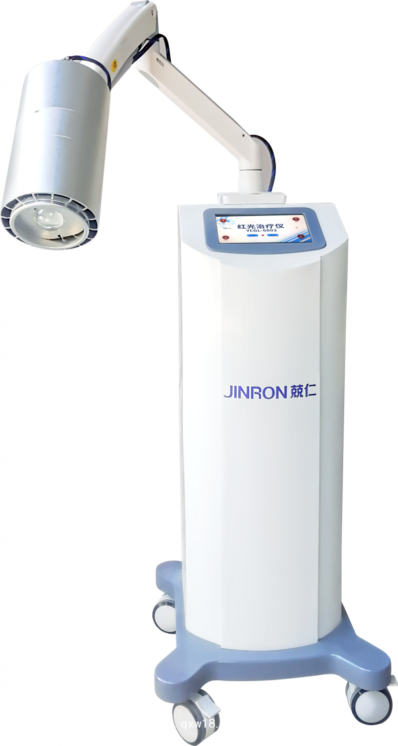 全新一代紅光治療儀廠(chǎng)家招商