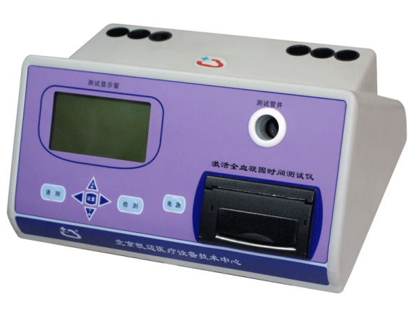 凱邁MD-360型激活全血凝固時(shí)間測(cè)試儀