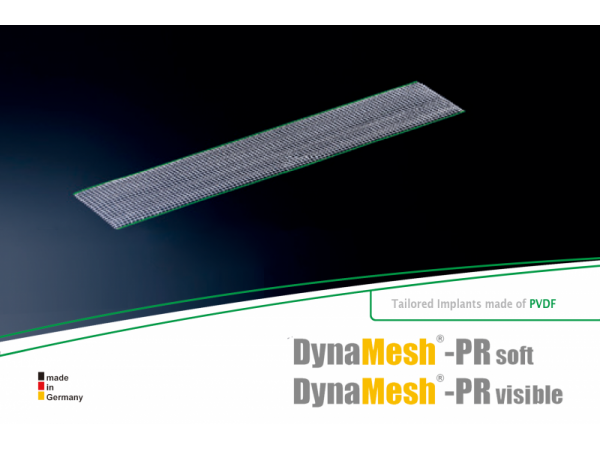 德國(guó)PVDF材質(zhì)組織補(bǔ)片-PR