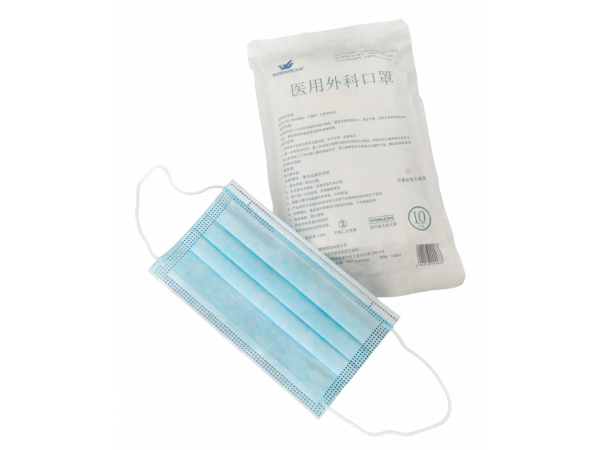 沃鴻醫(yī)用外科口罩