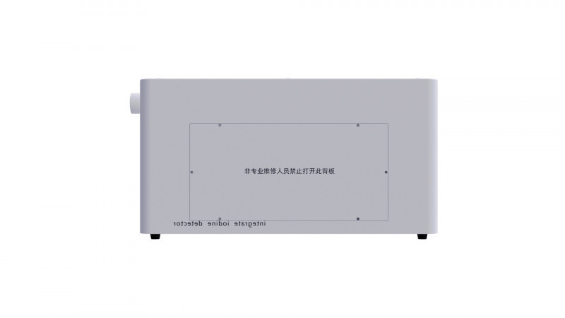 塞克陸德血碘檢測(cè)儀DAT-500碘元素綜合檢測(cè)儀