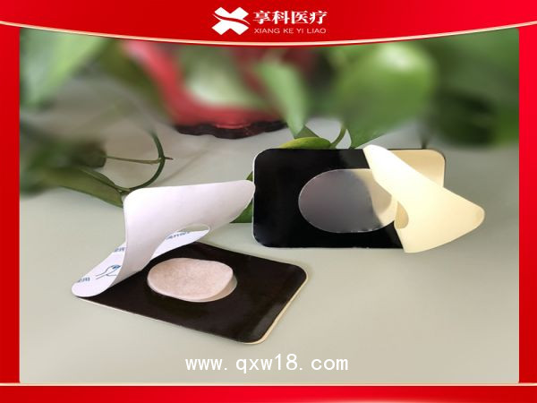 電極理療片（雙面）