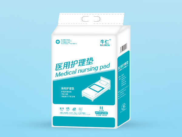 牛仁護(hù)理墊 一次性使用床墊 醫(yī)用護(hù)理墊 600*900
