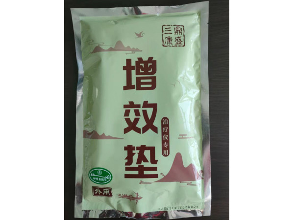 三鼎康盛增效墊（中藥包）