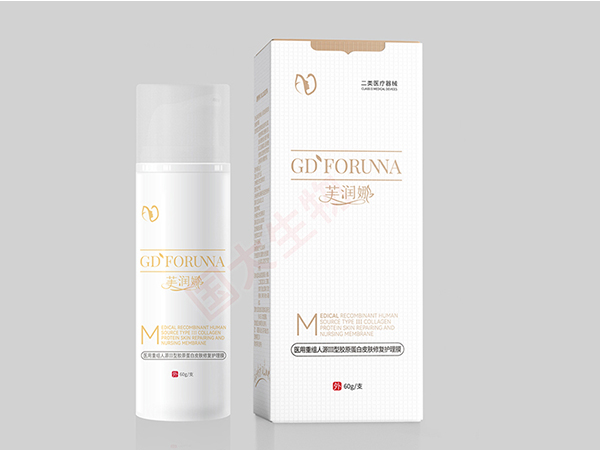 芙潤娜醫(yī)用重組人源III型膠原蛋白皮膚修復護理膜