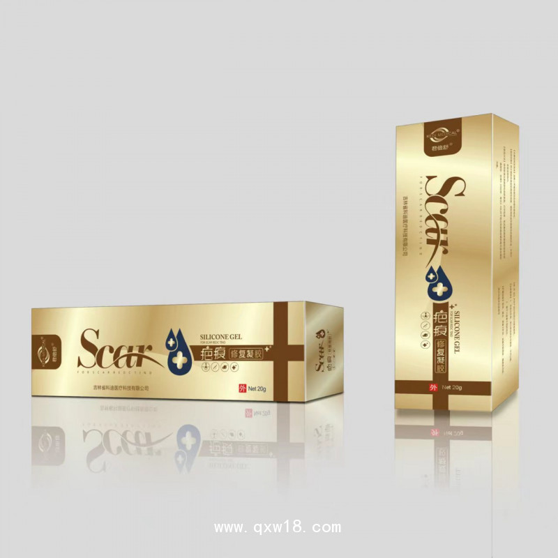 君倍舒疤痕修復(fù)凝膠