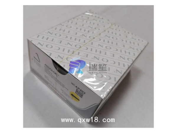 強(qiáng)生可吸收釘夾鈦夾AP402