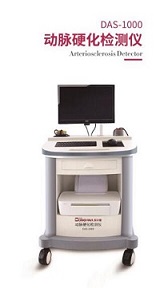 動脈硬化檢測儀