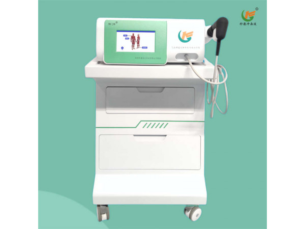 秒康波大夫氣壓彈道式體外壓力波治療儀沖擊波治療機(jī)廠家全國(guó)安裝