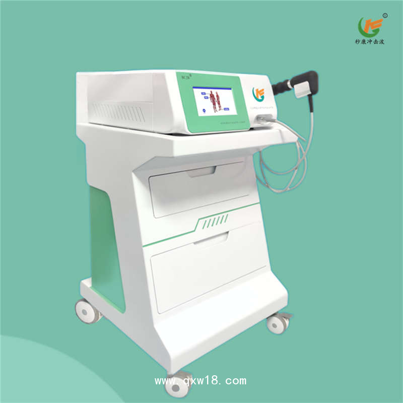 秒康波大夫氣壓彈道式體外壓力波治療儀沖擊波治療機(jī)廠家全國(guó)安裝