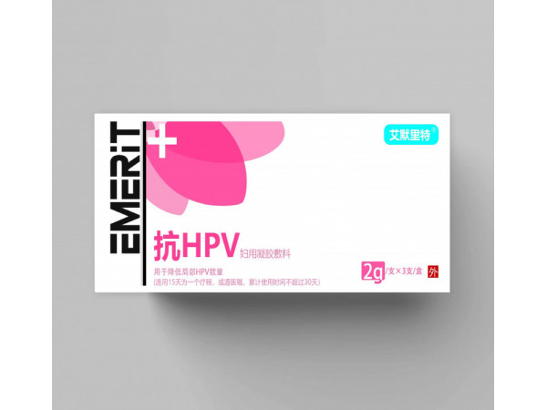 抗HPV婦科凝膠敷料/二類文號