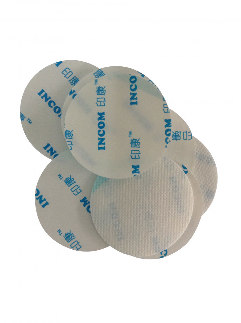 械字號 國家醫(yī)保 三伏貼空白膠貼 透氣膠貼 醫(yī)用膠布