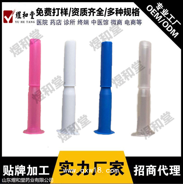 婦科凝膠代加工 女性私護(hù)凝膠廠家oem