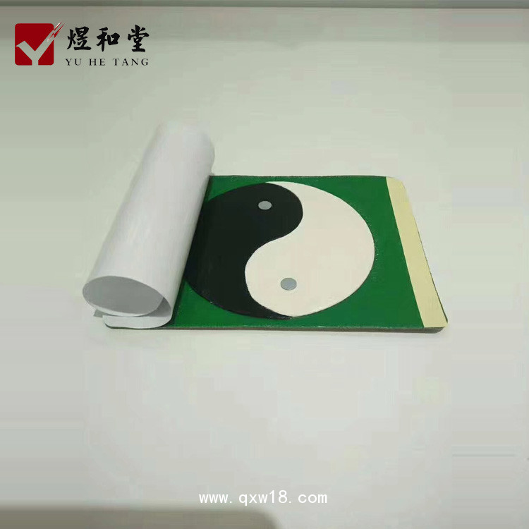 遠紅外磁療貼代加工 熱熔膠八卦貼貼牌廠家