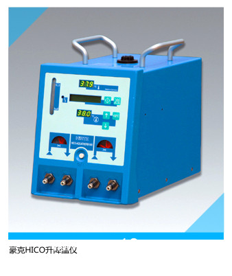 進(jìn)口新一代物理升降溫儀