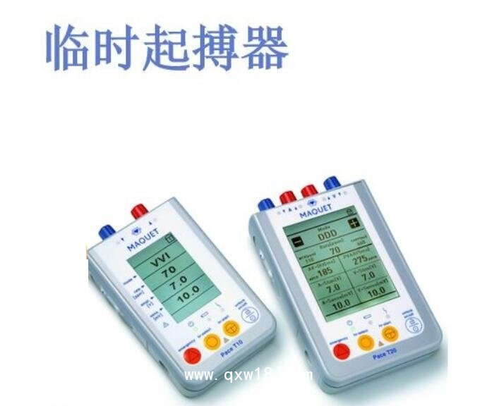 美敦力臨時(shí)起搏器 Pace T10