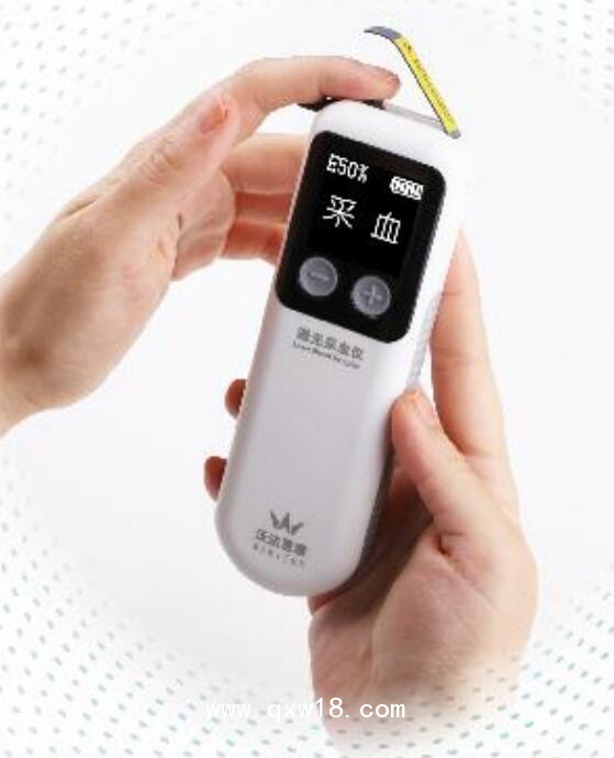 沃達(dá)惠康激光采血儀 LBS-1