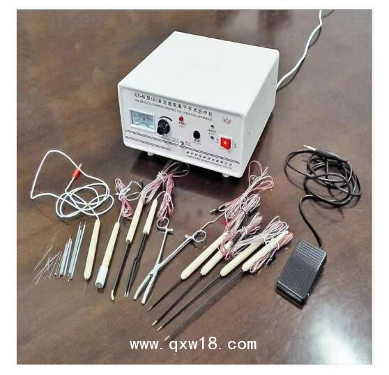 科倫多功能電離子手術(shù)治療機(jī) GX-III型