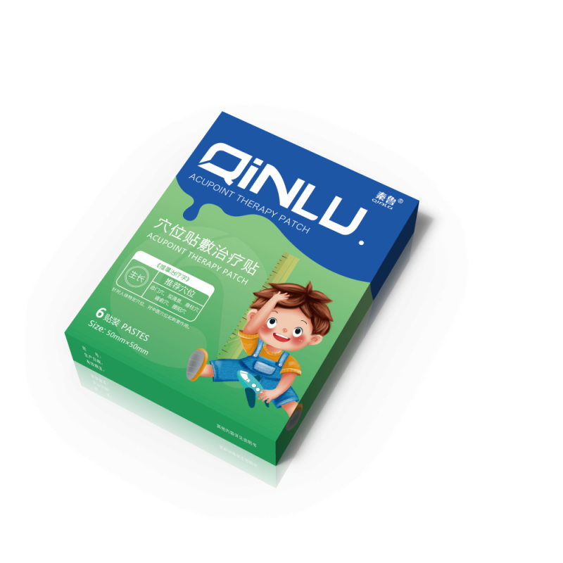小兒生長(zhǎng)貼/兒童生長(zhǎng)貼廠家/穴位貼敷治療貼生長(zhǎng)型