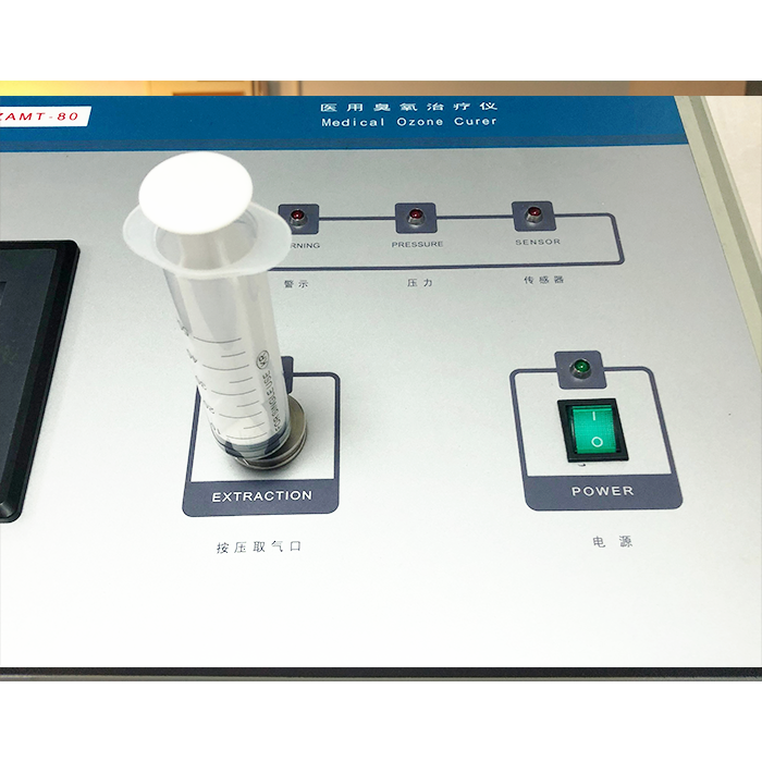 臭氧治療儀zamt-80型全國總代理