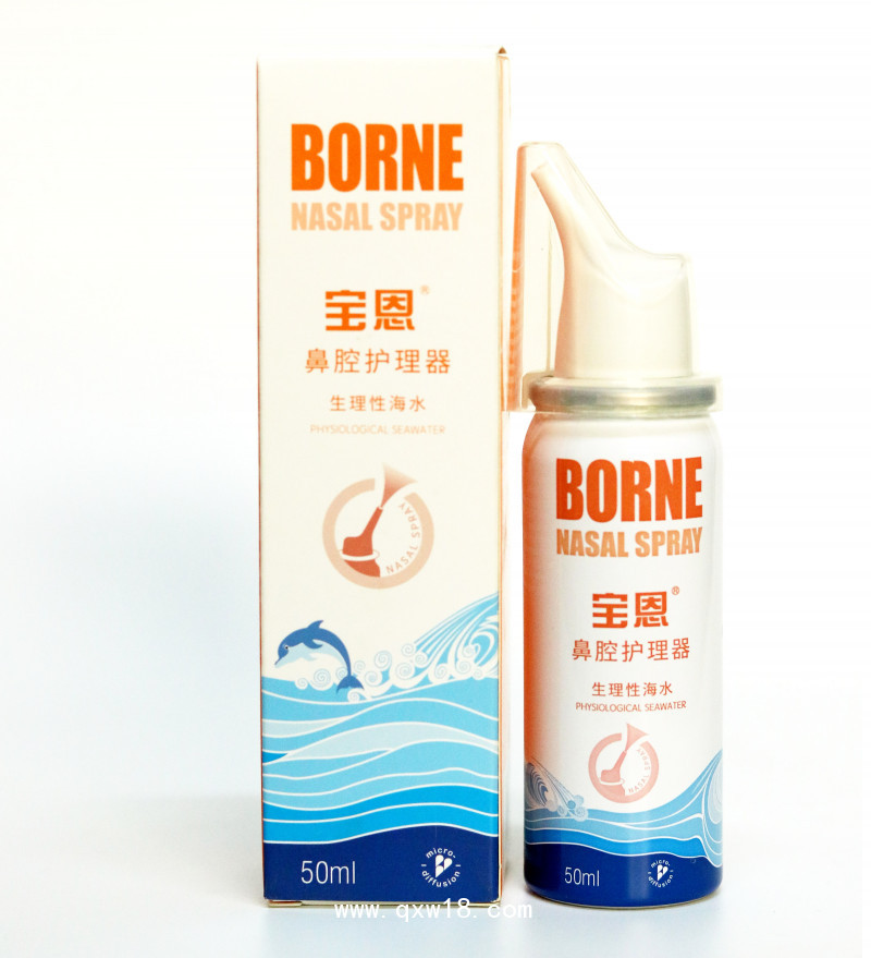 寶恩生理性海水鼻腔護理器50ml