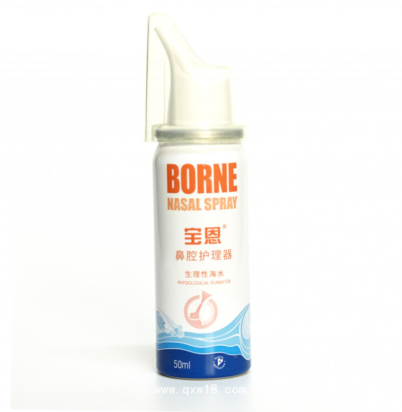 寶恩生理性海水鼻腔護理器50ml