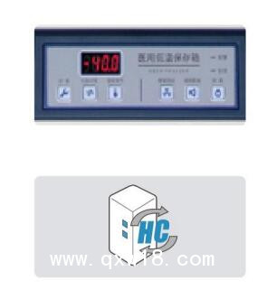 海爾 醫(yī)用低溫保存箱 DW-40L278J