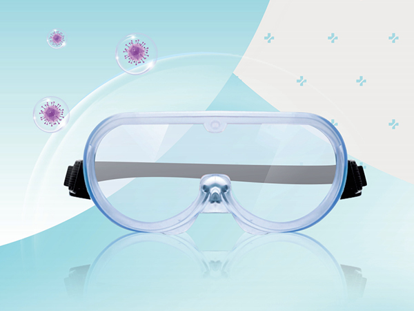 醫(yī)用隔離眼罩
