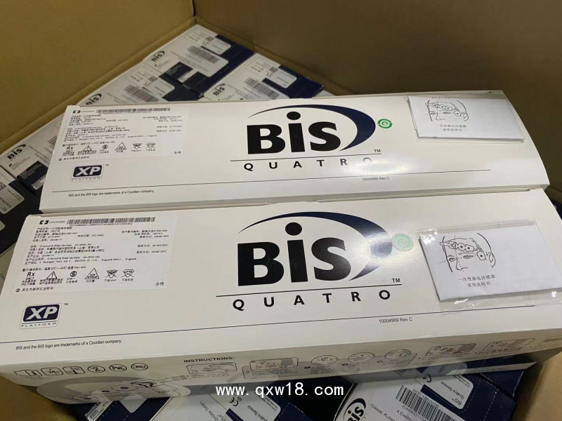 柯惠一次性腦電傳感器186-0106