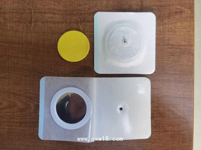 ZP-ID三樂中低頻治療儀理療理療電極片