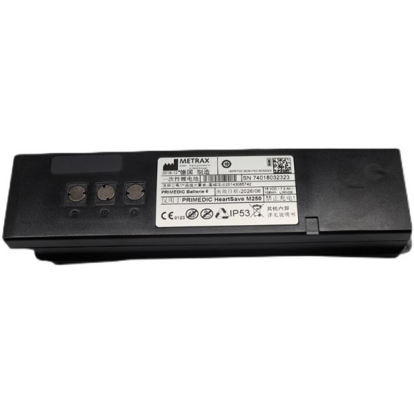 普美康除顫儀電池原裝進(jìn)口一次性鋰電池M250