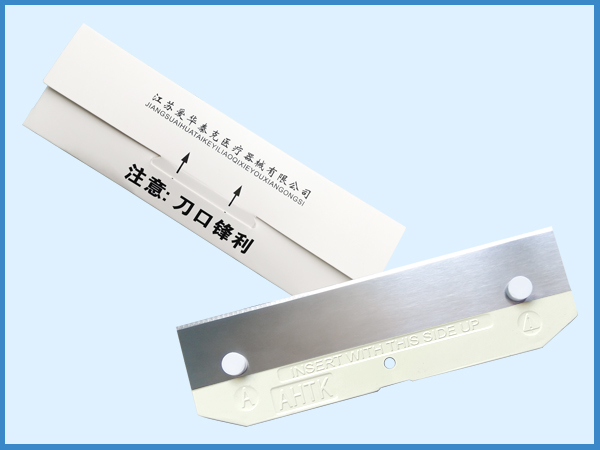 醫(yī)用取皮刀
