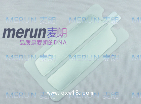 高頻電刀負(fù)極板|負(fù)極板回路墊|利普刀電極板|電極片生產(chǎn)廠家