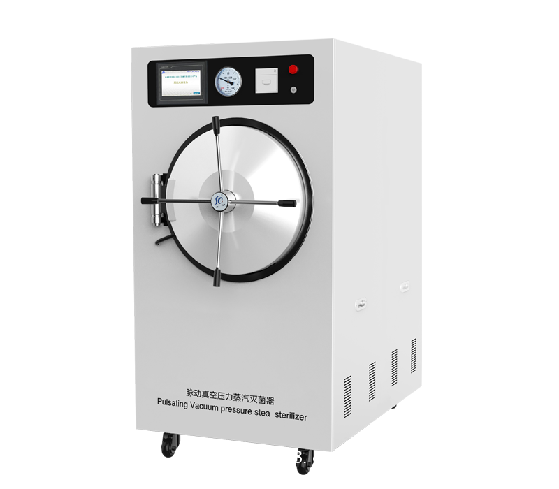 脈動(dòng)真空壓力蒸汽滅菌器