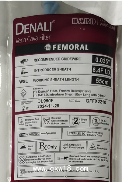 巴德下腔靜脈濾器