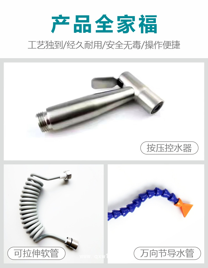 云水藍(lán)造口袋沖洗器造口護(hù)理用品造口袋造瘺袋沖洗壺沖洗瓶清洗壺