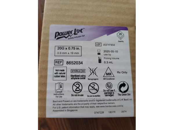 美國進口巴德一次性使用植入式給藥裝置留置針