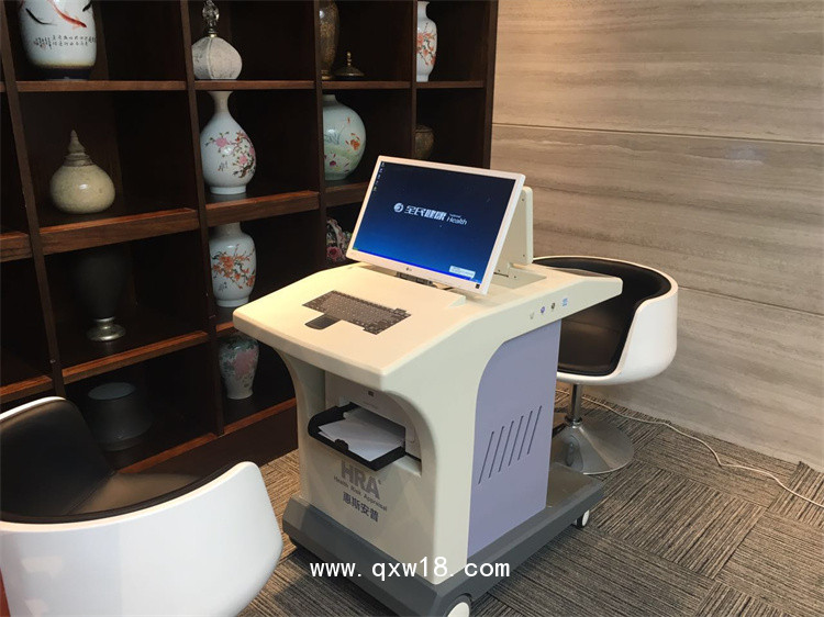 HRA亞健康檢測評估系統(tǒng)