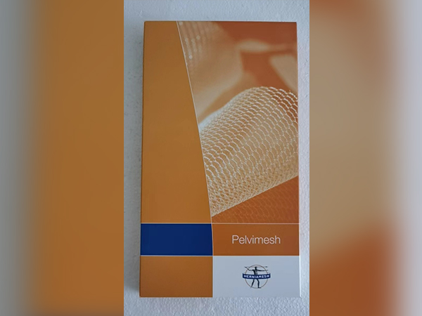 進口意大利赫美骨盆底修復補片修補片