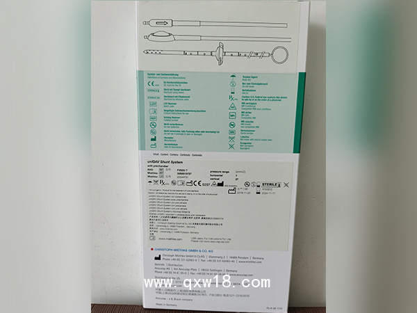 貝朗腦積水分流器